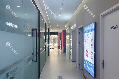台州依笑口腔走廊环境 台州依笑口腔走廊环境