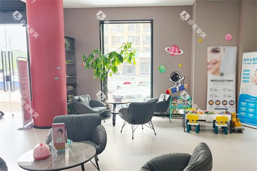 台州依笑口腔大厅环境 台州依笑口腔大厅环境