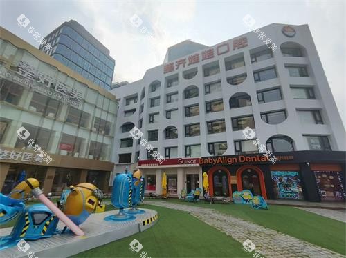 北京整齐娃娃口腔外观大楼