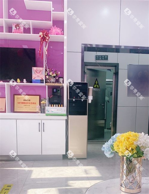 北京美铭口腔大厅环境