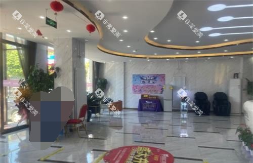 北京美铭口腔门诊内部环境