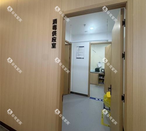 曲靖诺贝尔口腔消毒室外环境