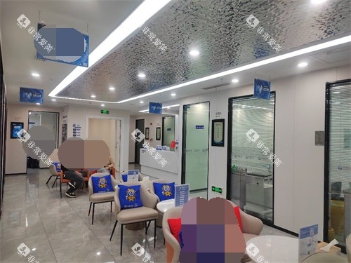 长沙美奥口腔星沙店候诊区