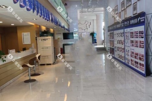 长沙美奥口腔收费处