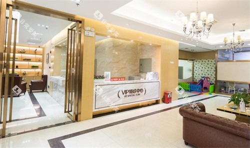 佛山中大口腔内部图 佛山中大口腔内部图