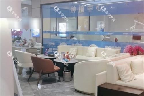 株洲美天笑口腔大厅环境