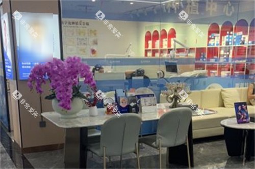 株洲美天笑口腔大厅