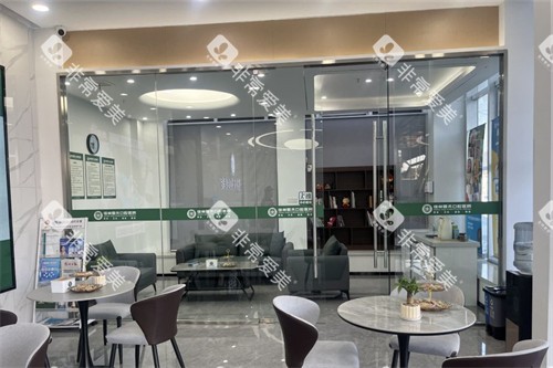 徐州夏禾口腔休息区环境图