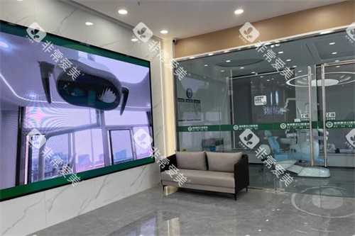 徐州夏禾口腔大厅环境