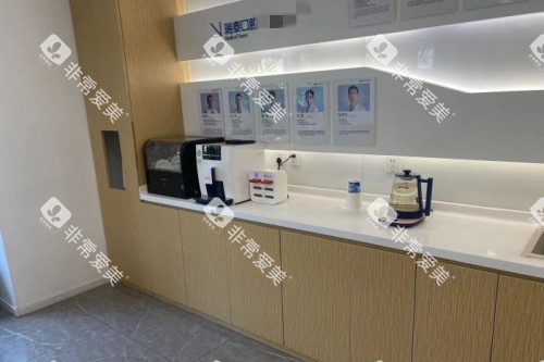 重庆瑞泰口腔内部环境