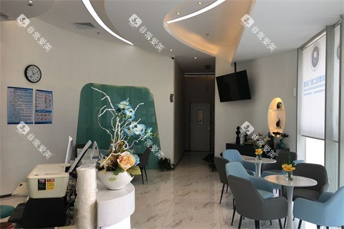 深圳鼎植口腔大厅