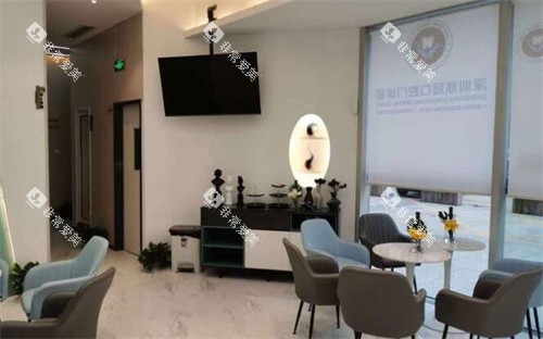 深圳鼎植口腔院内照片