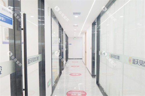 合肥蓝天贝杰口腔医院包河院走廊环境 合肥蓝天贝杰口腔医院包河院走廊环境