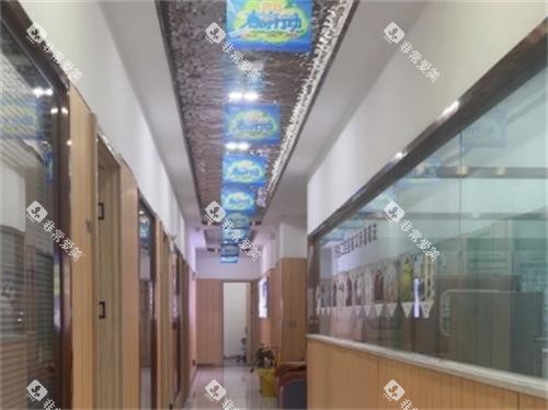 长沙牙祖口腔医院走廊 长沙牙祖口腔医院走廊