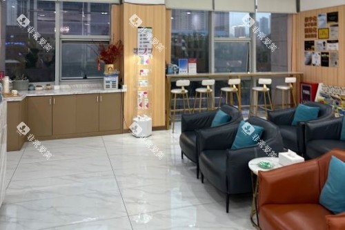 长沙牙祖口腔等待区 长沙牙祖口腔等待区