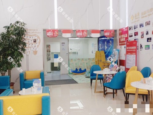 河源拜博口腔环境一览 河源拜博口腔环境一览