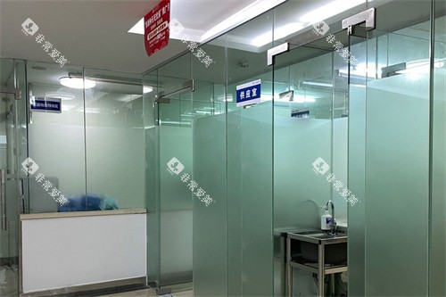 河源拜博口腔供应室 河源拜博口腔供应室