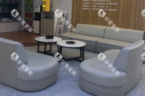 包头京卓口腔休息室 包头京卓口腔休息室