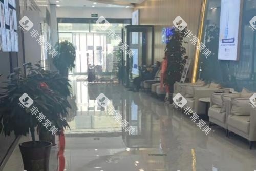 包头京卓口腔候诊区 包头京卓口腔候诊区