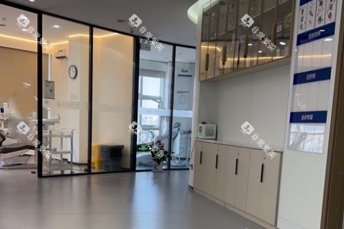 西安含光佳医口腔环境一角 西安含光佳医口腔环境一角