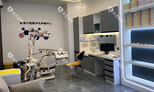 西安美奕口腔种植室环境 西安美奕口腔种植室环境