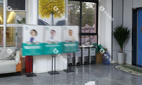 西安美奕口腔医生展示 西安美奕口腔医生展示