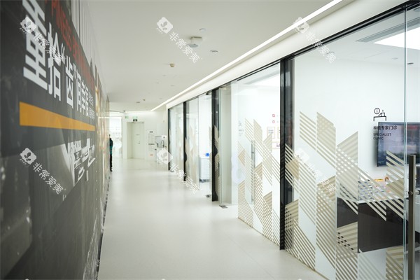 合肥茀莱堡口腔医院种植诊室