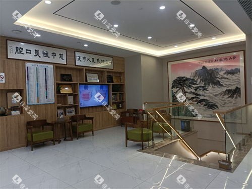 宁波恒美口腔环境 宁波恒美口腔环境