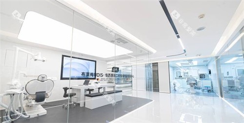 成都布莱梅口腔环境一览 成都布莱梅口腔环境一览