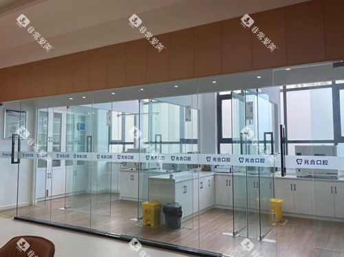 荥阳兆合口腔内部环境 荥阳兆合口腔内部环境