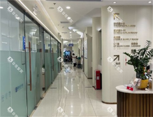 佛山曙光金子口腔一角 佛山曙光金子口腔一角