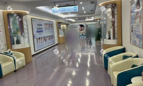 广州紫馨整形环境图 广州紫馨整形环境图