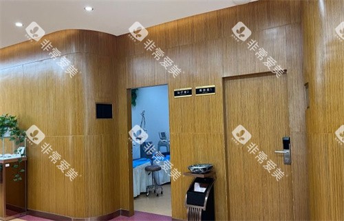 乐山达芬奇整形治疗室 乐山达芬奇整形治疗室