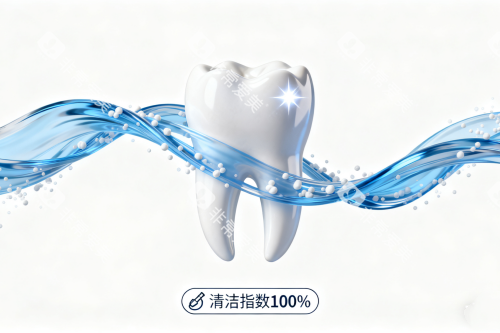 牙齿清洁卡通图片一览 牙齿清洁卡通图片一览