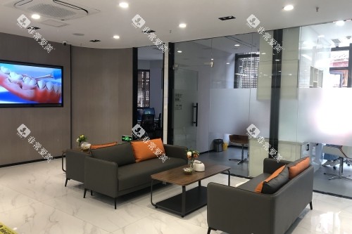 遵义金科口腔等候区 遵义金科口腔等候区