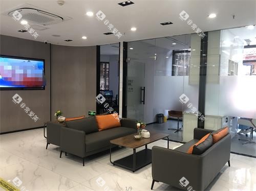 遵义金科口腔医院等候区 遵义金科口腔医院等候区