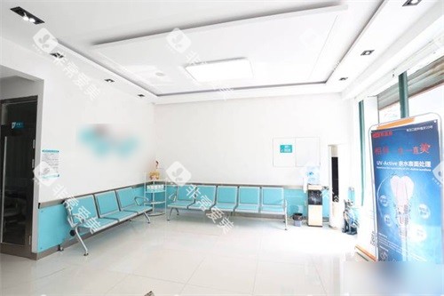 铁岭安好(蒋永进)口腔大厅休息候诊区 铁岭安好(蒋永进)口腔大厅休息候诊区