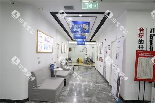 淄博诺尔漫齿科东方之珠机构过道