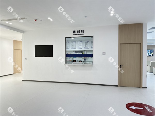 昆明团圆口腔内部环境展示 昆明团圆口腔内部环境展示