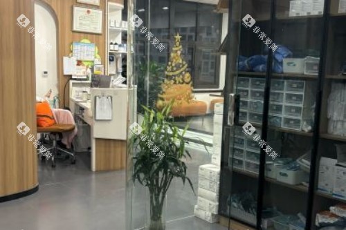 西安微至口腔室内一角 西安微至口腔室内一角