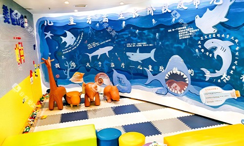 西安美恒口腔曲江店儿童娱乐 西安美恒口腔曲江店儿童娱乐