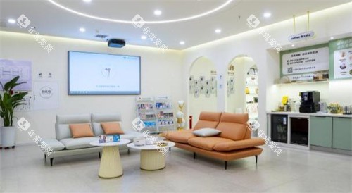 西安达芬琪口腔小寨院候诊区