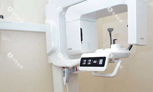 西安雅禾口腔检查室