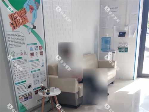 牡丹江张月鹏口腔门口休息区