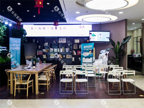 西安鼎秀齿科曲江环境照