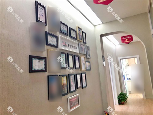 西安鼎秀齿科何畏口腔走廊环境