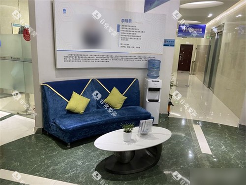 西安圣贝口腔等候休息区 西安圣贝口腔等候休息区