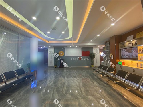 铜川博德口腔钻石店大厅环境图
