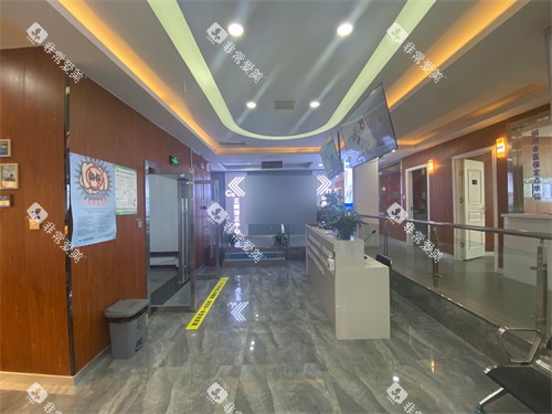 铜川博德口腔钻石店大厅环境 铜川博德口腔钻石店大厅环境