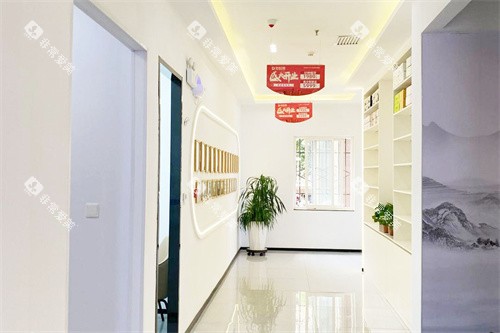 宝鸡艺佳口腔走廊环境 宝鸡艺佳口腔走廊环境